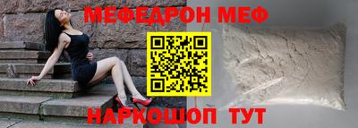 не бодяженный Краснокаменск