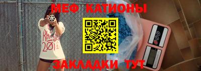 не бодяженный Краснокаменск