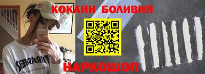 не бодяженный Краснокаменск