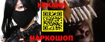 не бодяженный Краснокаменск