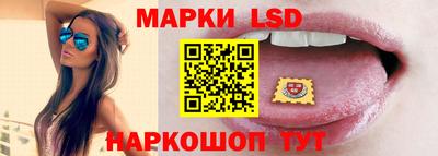 ALPHA-PVP Краснознаменск