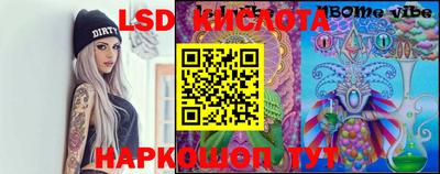 не бодяженный Краснокаменск