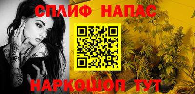 не бодяженный Краснокаменск