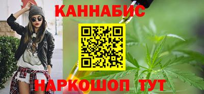 ALPHA-PVP Краснознаменск