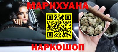 не бодяженный Краснокаменск