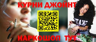 меф Комсомольск-на-Амуре