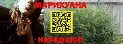 гашишное масло Коммунар