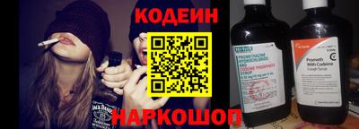 не бодяженный Краснокаменск