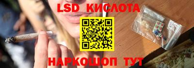 mix Конаково