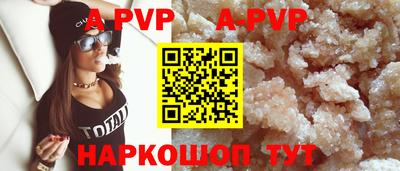 mix Конаково