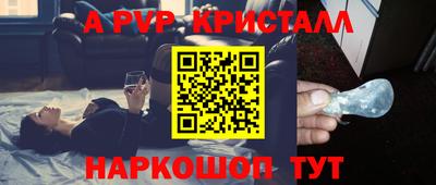 mix Конаково
