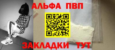 гашишное масло Коммунар