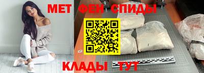 не бодяженный Краснокаменск