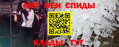 гашишное масло Коммунар