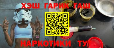 ALPHA-PVP Краснознаменск