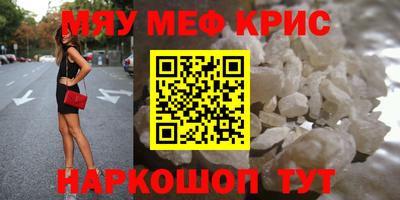 mix Конаково