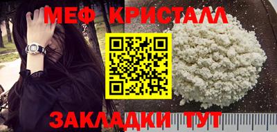 не бодяженный Краснокаменск