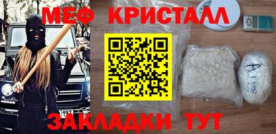 не бодяженный Краснокаменск